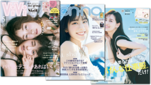 女性ヤング誌