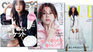 女性ヤングアダルト誌